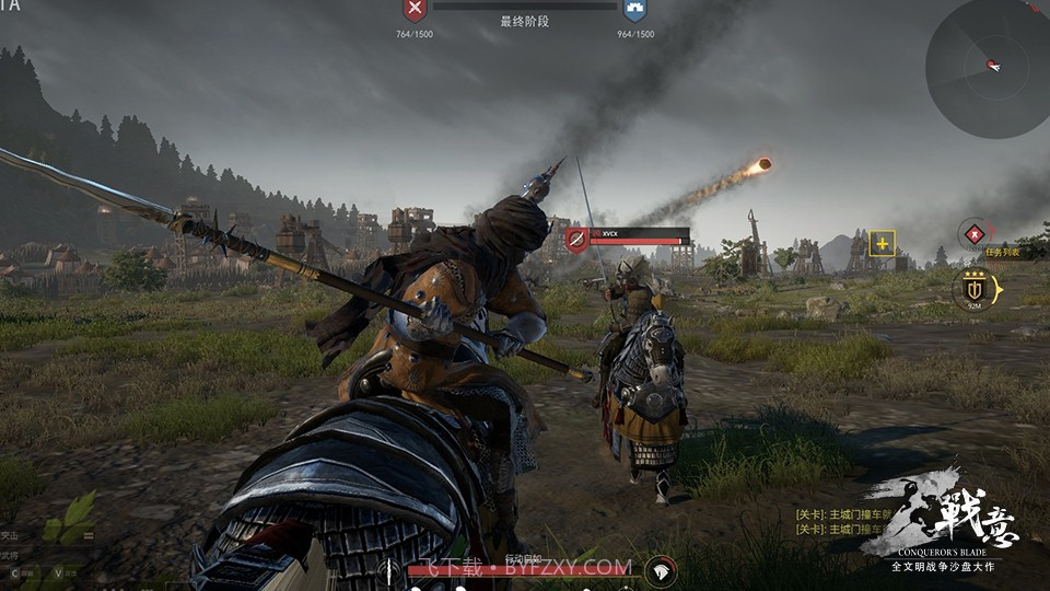 战意手机版截图4 战意手机版截图4