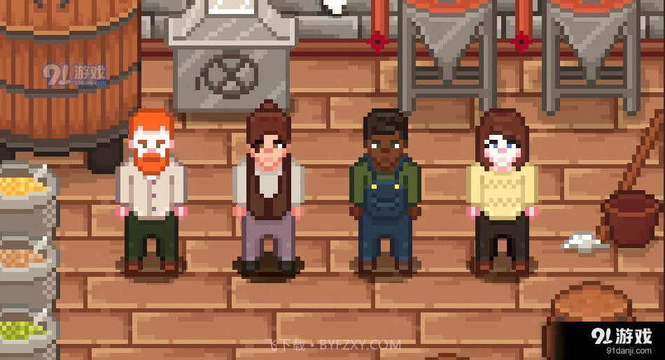 旅者之憩截图3 旅者之憩截图3