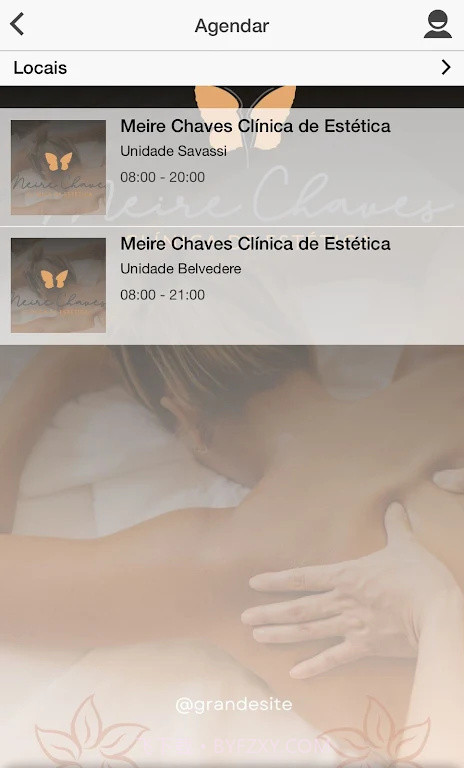 专业的美容诊所截图2 专业的美容诊所截图2