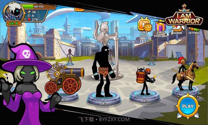 我是大剑士 无限钻石版截图3