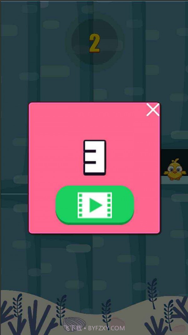 凹凸吃鸡截图1 凹凸吃鸡截图1