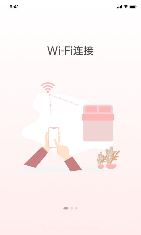 京造好眠截图2 京造好眠截图2