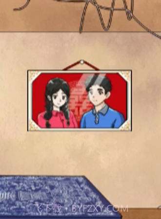 热梗嗨翻天截图4