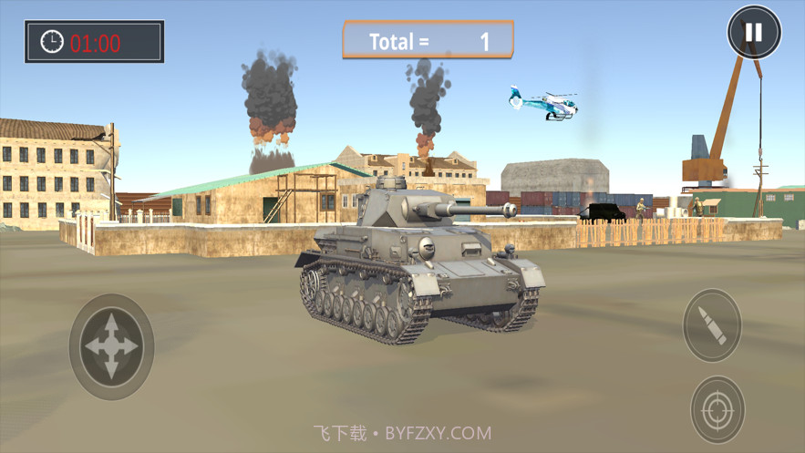 战争坦克装甲机器截图3
