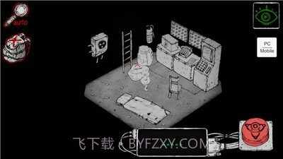 马格努斯事故截图1