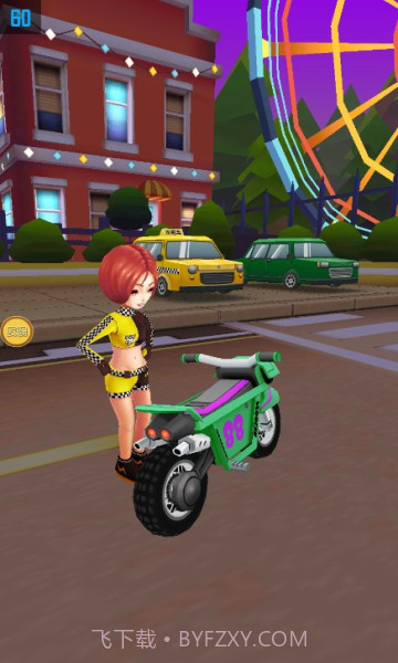 登山摩托车大师v1.0截图1