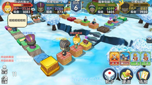 富豪闯三国最新版截图3