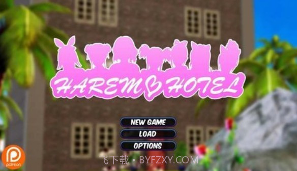 百宝袋乐园酒店截图1