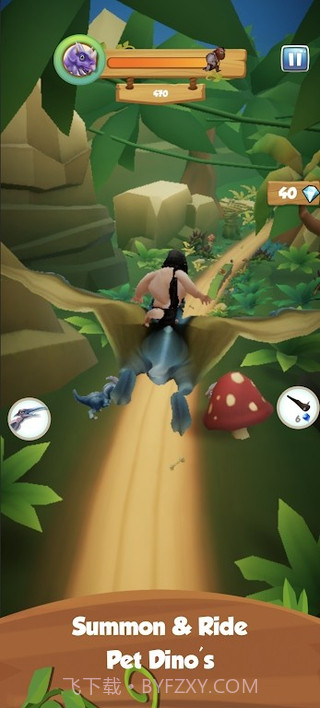 迪诺戴夫狩猎截图4