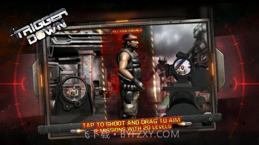 一触即发 Trigger Down截图5