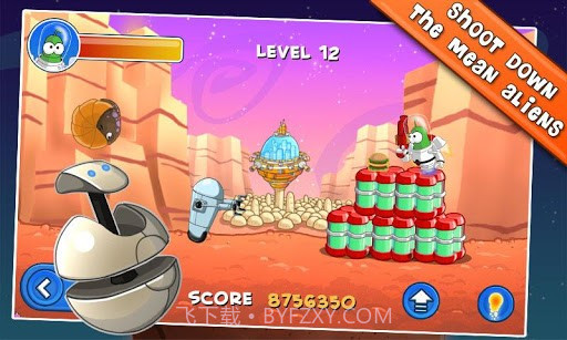 火星伯特 Bert On Mars截图5