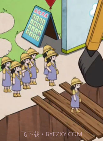 热梗嗨翻天截图1