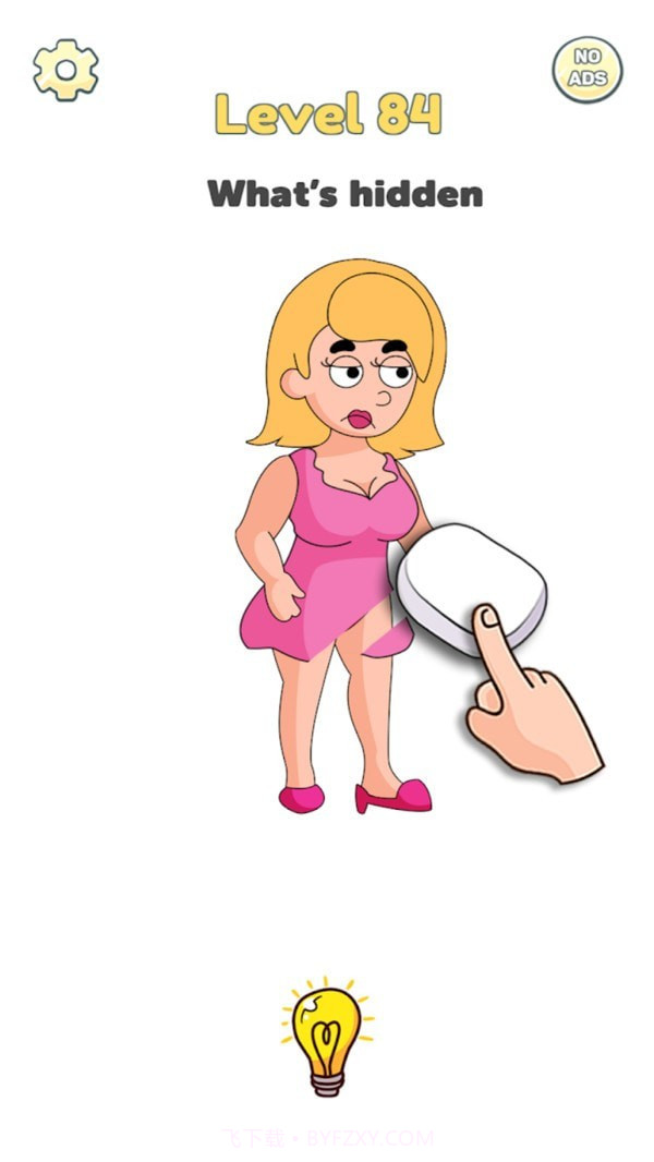 脑洞爱情故事截图4 脑洞爱情故事截图4