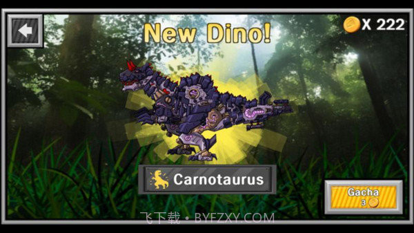 机械暴龙大乱斗截图1 机械暴龙大乱斗截图1