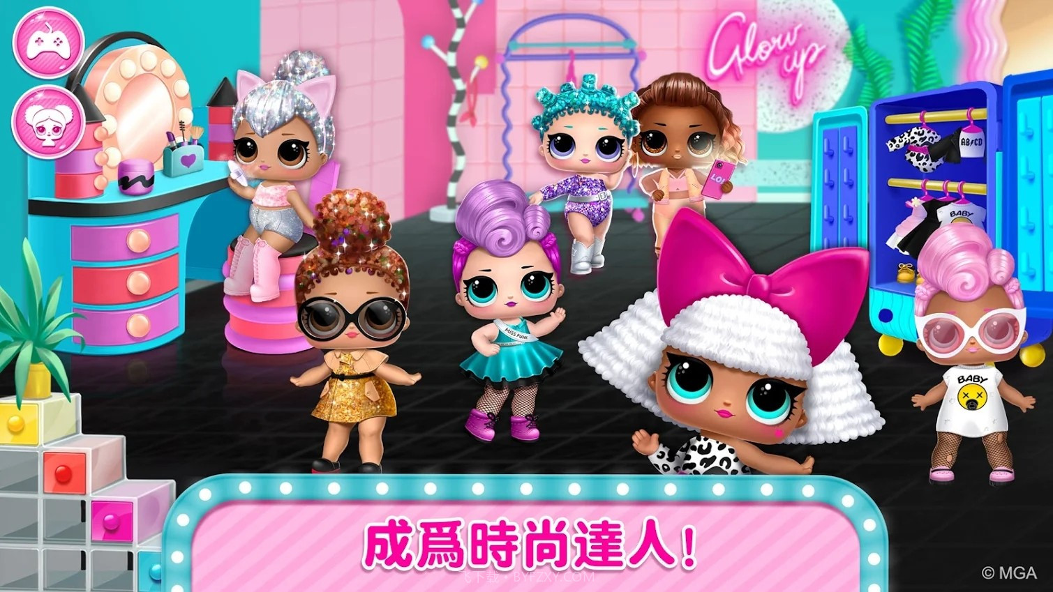 迪斯科玩具屋中文版截图1 迪斯科玩具屋中文版截图1