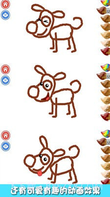 小兔子学画画截图3 小兔子学画画截图3