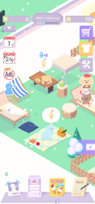 猫猫狗狗冰淇淋截图1 猫猫狗狗冰淇淋截图1