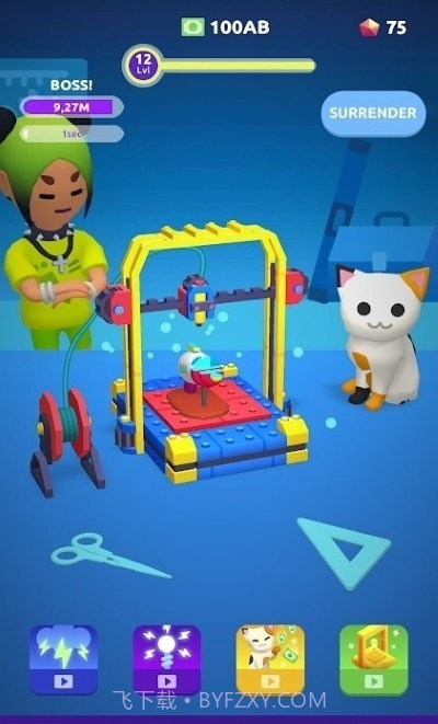 闲置的3D打印机截图3 闲置的3D打印机截图3