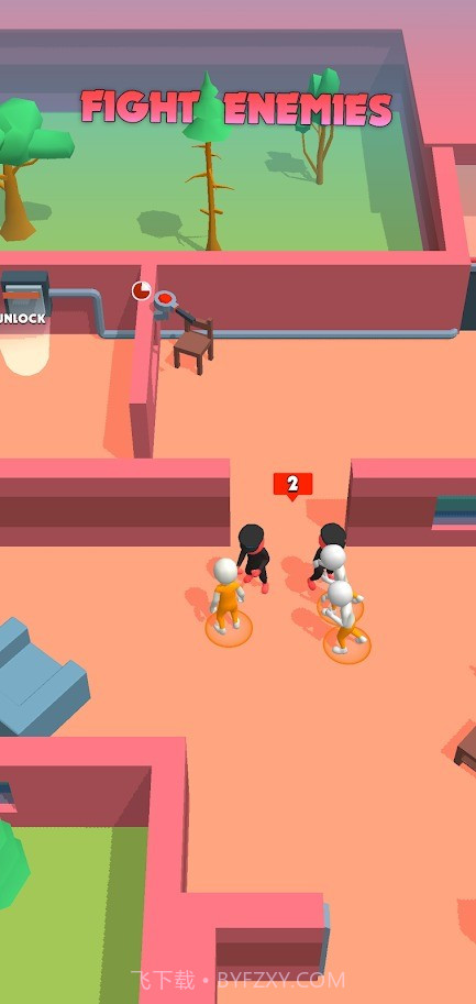 一起出去越狱截图3 一起出去越狱截图3