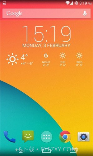 重力工具箱截图2