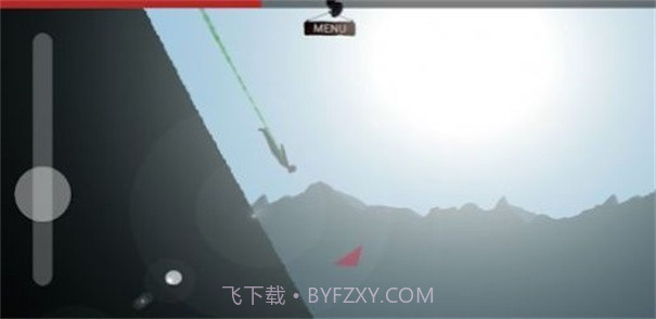 翼装滑翔截图3 翼装滑翔截图3