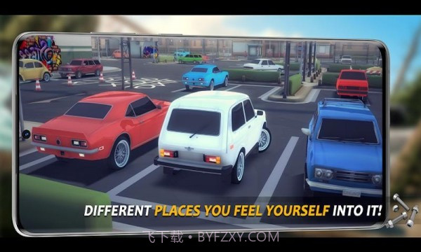 旋转停车场截图1 旋转停车场截图1