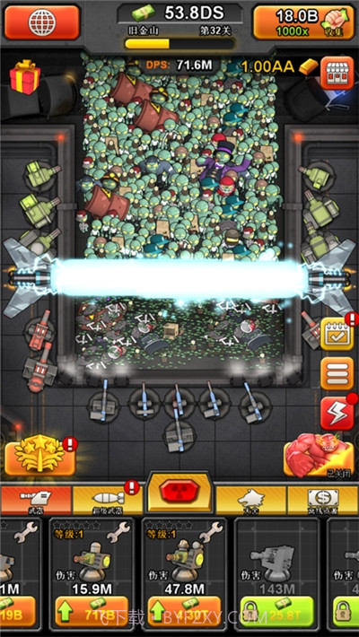 百万僵尸大作战 (Idle Zombies)截图3