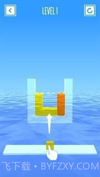 彩色果冻方块截图3