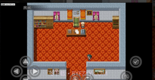 偿还截图2 偿还截图2