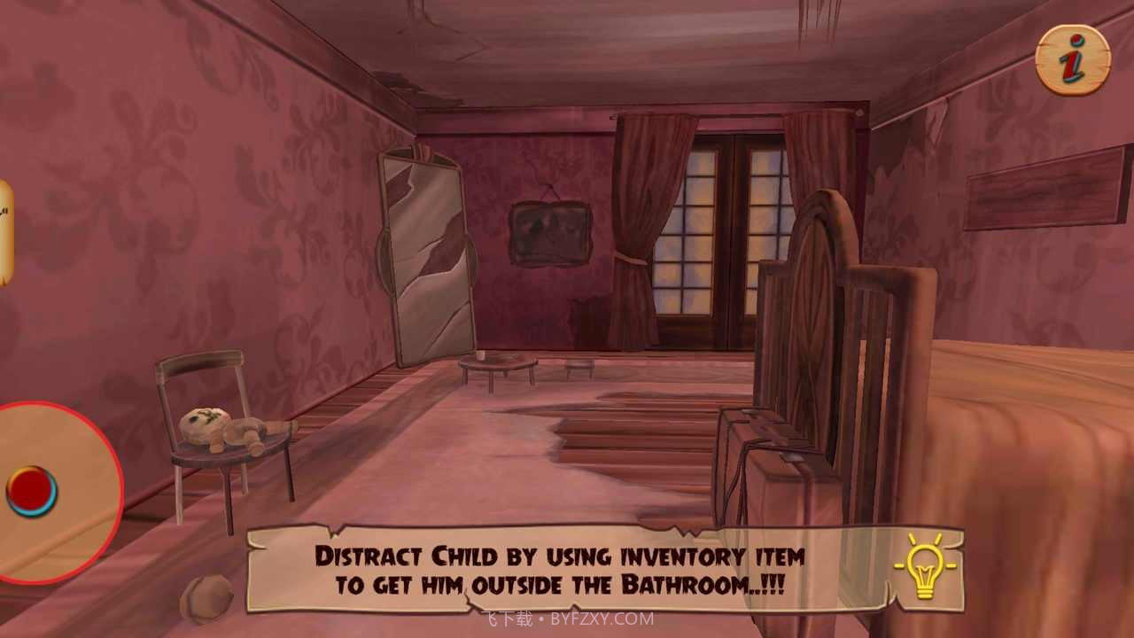 班班花园截图1 班班花园截图1