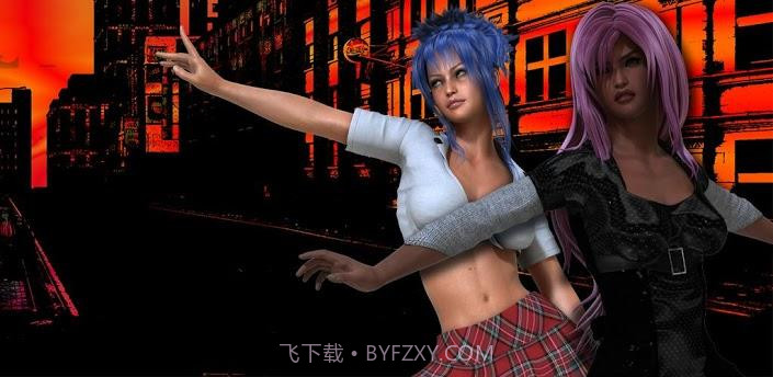 BHU女子真人格斗截图1