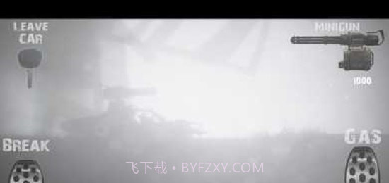 mesa计划截图1 mesa计划截图1