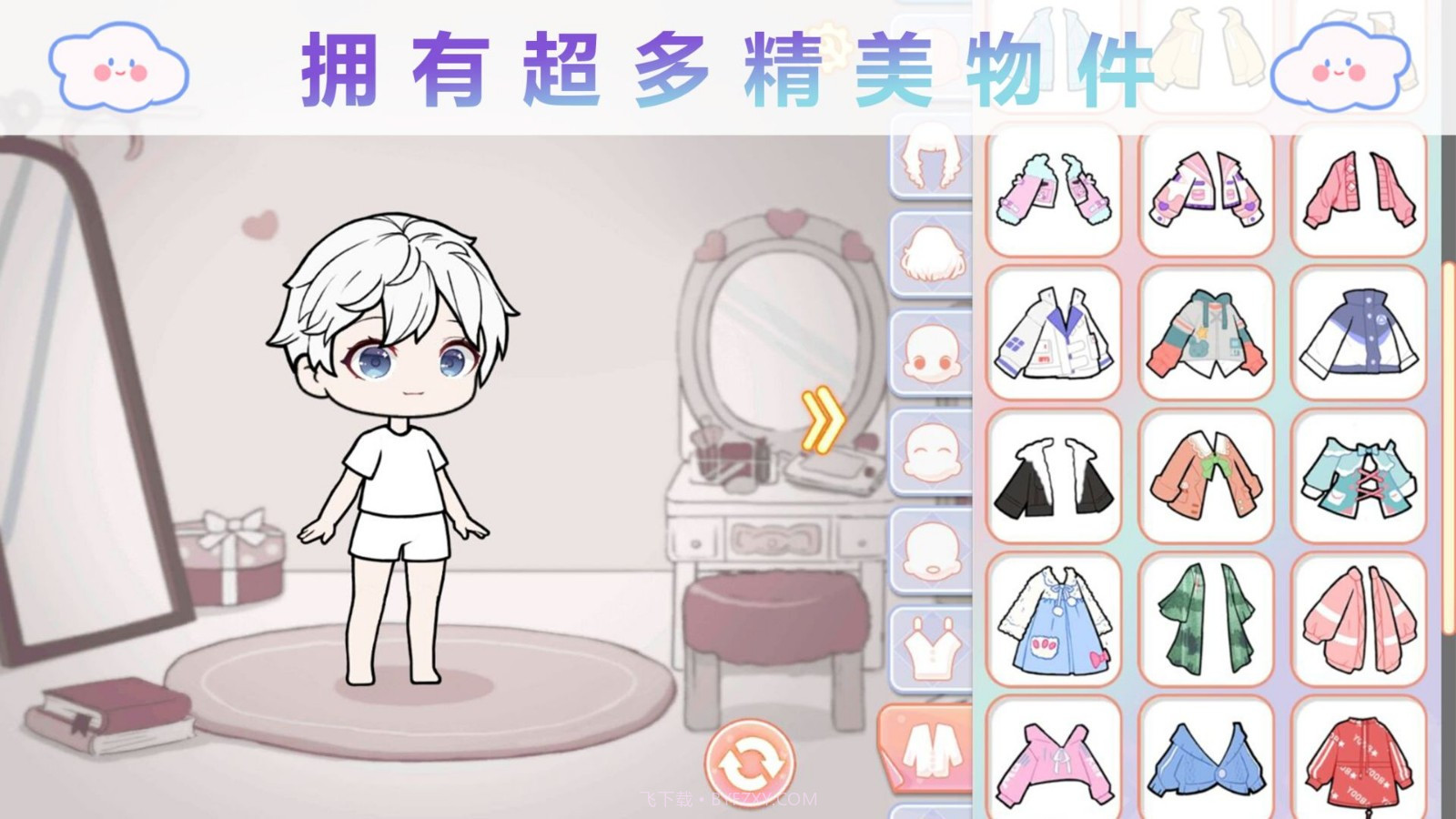 优优的娃娃装扮小屋截图2