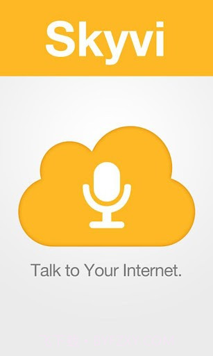 Skyvi截图1