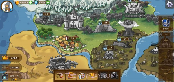 王国崛起之战截图1