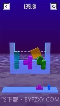 彩色果冻方块截图1