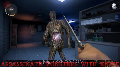 无尽梦魇诡异医院截图2 无尽梦魇诡异医院截图2