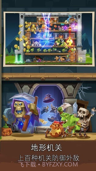 Monster Quest Seven Sins截图1 Monster Quest Seven Sins截图1