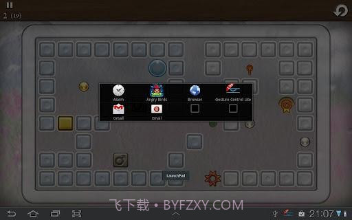 GMD手势控制 GMD GestureControl截图7