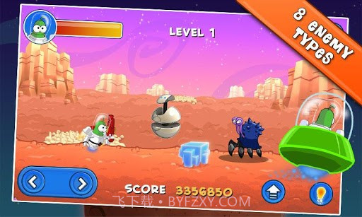 火星伯特 Bert On Mars截图4