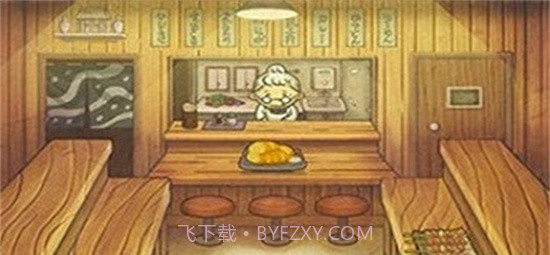 乡村农场梦想截图4 乡村农场梦想截图4