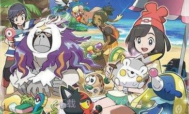 口袋妖怪究极之月9云游戏截图1