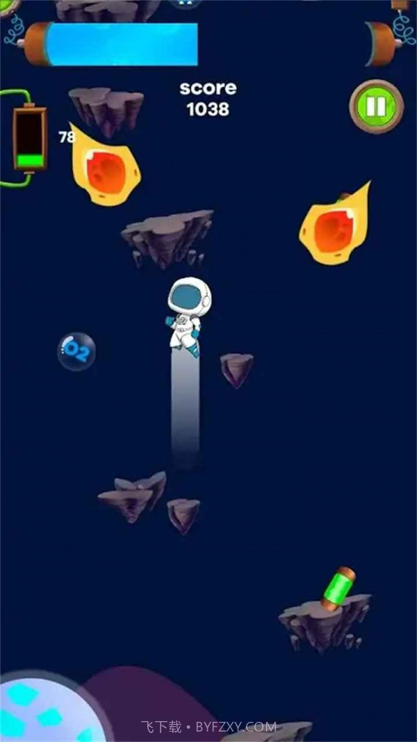 探月模拟器截图1