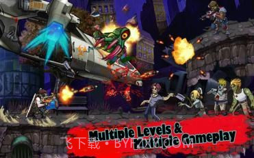 僵尸终结者截图4