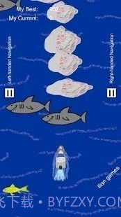 伊利安人划船截图2