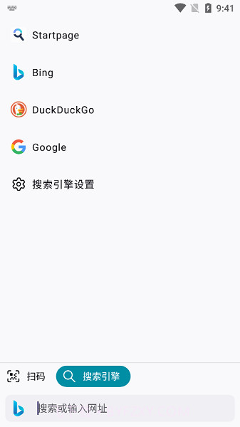 Waterfox浏览器截图1 Waterfox浏览器截图1