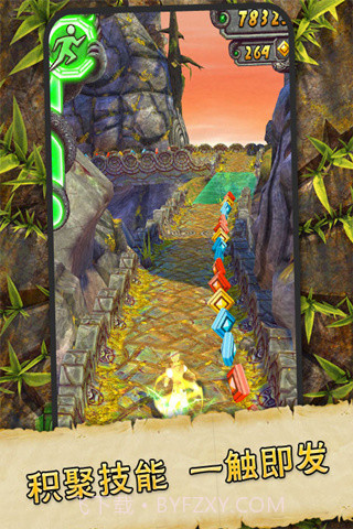 逃离古庙2截图5 逃离古庙2截图5