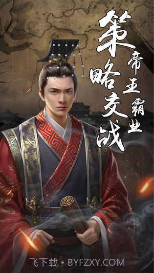 代号九牧截图1 代号九牧截图1