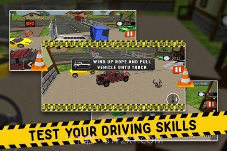 重型货物停车场截图1 重型货物停车场截图1