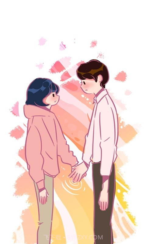 我的爱情太难了截图4